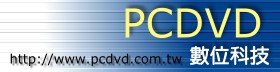 PCDVD�Ʀ��ްQ�װ�