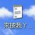 b7517980jY