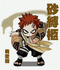 id41030jY