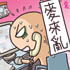 me010268jY