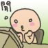 pުjY