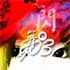Leo817jY