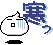 tamadojY